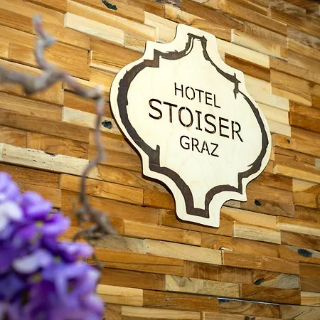 Stoiser -parkplatz Inbegriffen! 호텔 그라츠